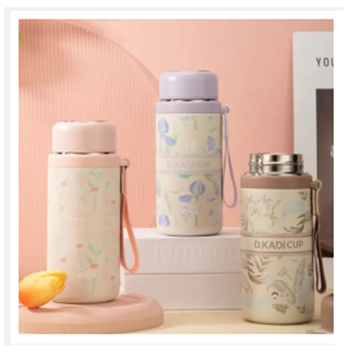 3D Printed Mini Thermos Cup