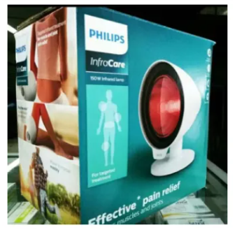 Philips PR3110 IR Heat Lamp